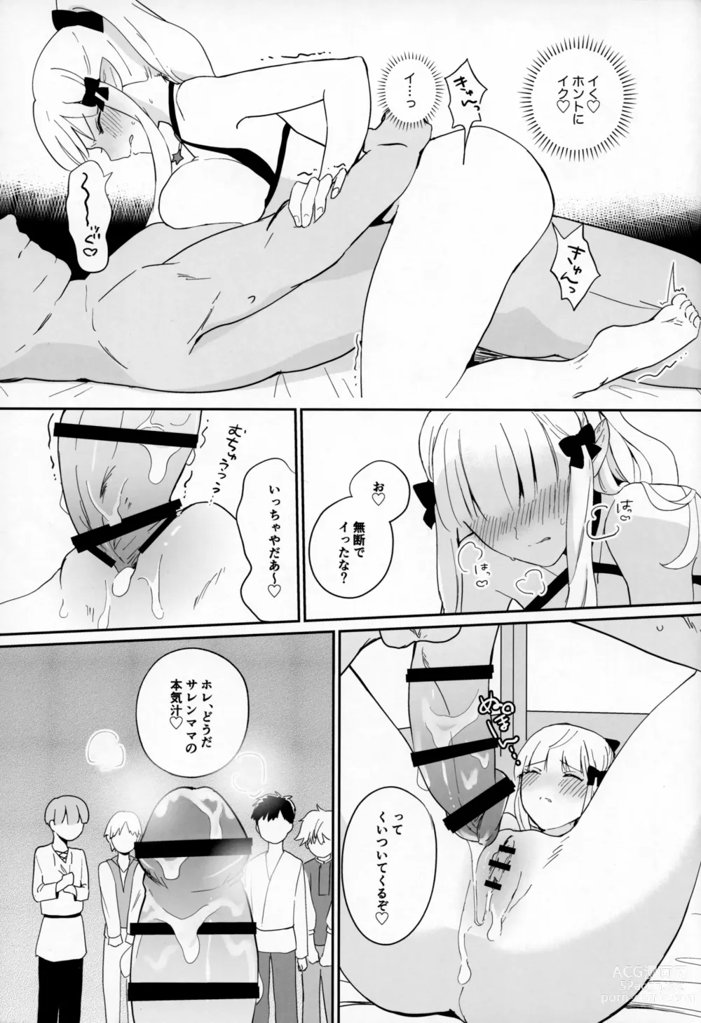 Page 24 of doujinshi Kanroku Chinbo de Meromero Baku Iki Saijo-san