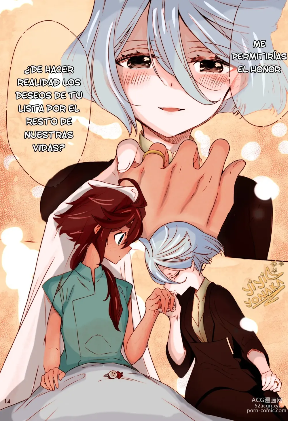 Page 13 of doujinshi Day of Blessing