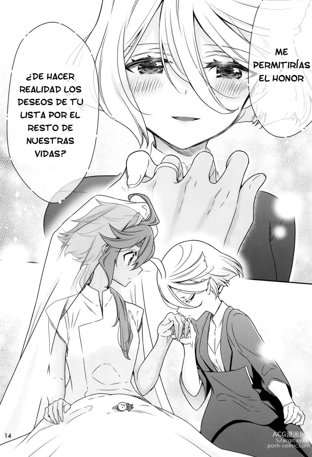 Page 14 of doujinshi Day of Blessing