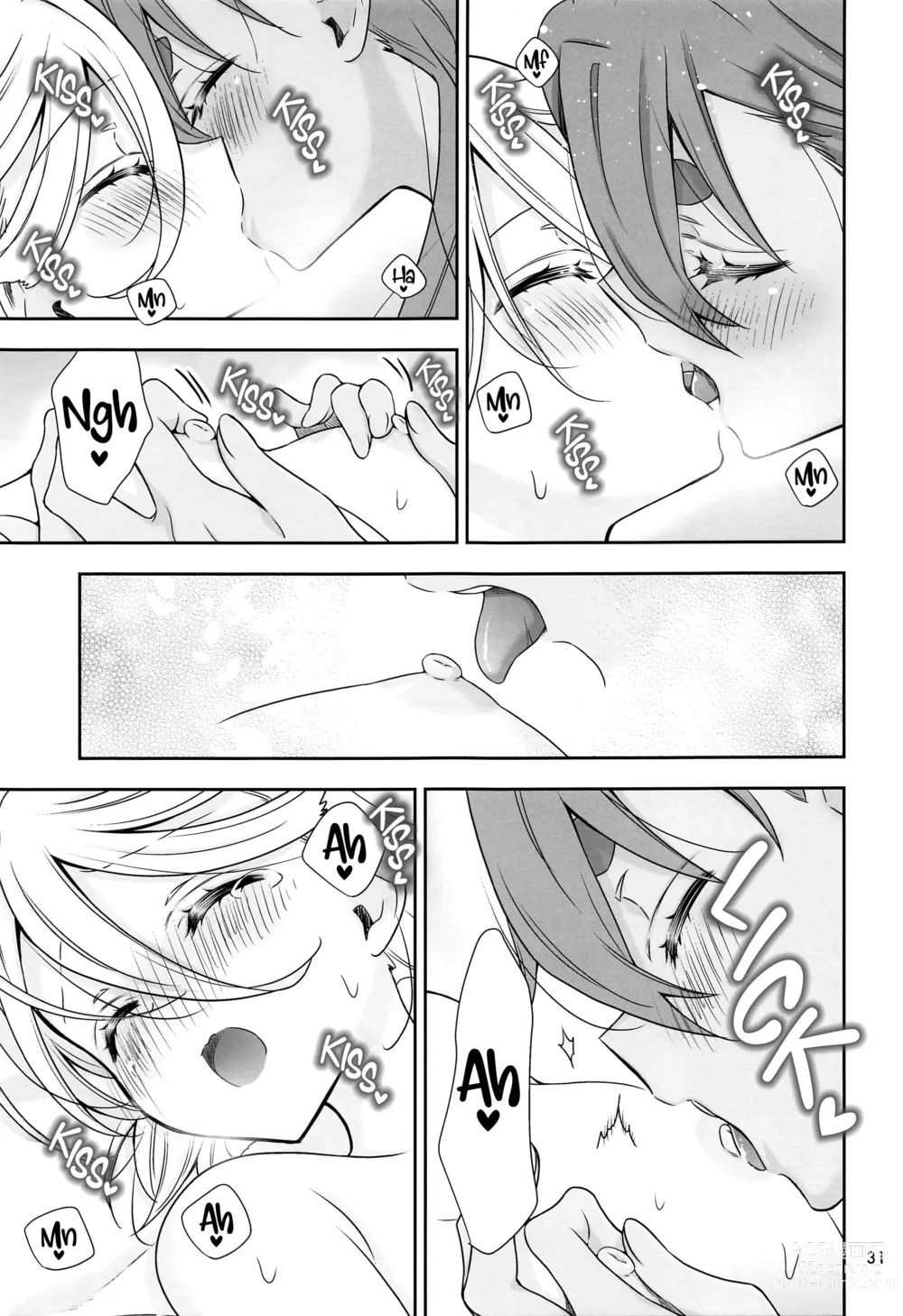 Page 27 of doujinshi Day of Blessing