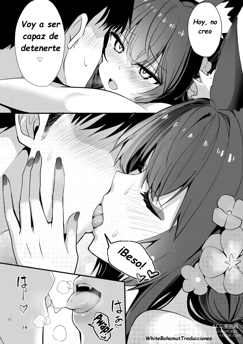 Page 13 of doujinshi Wakamo Kosaka quiere verte