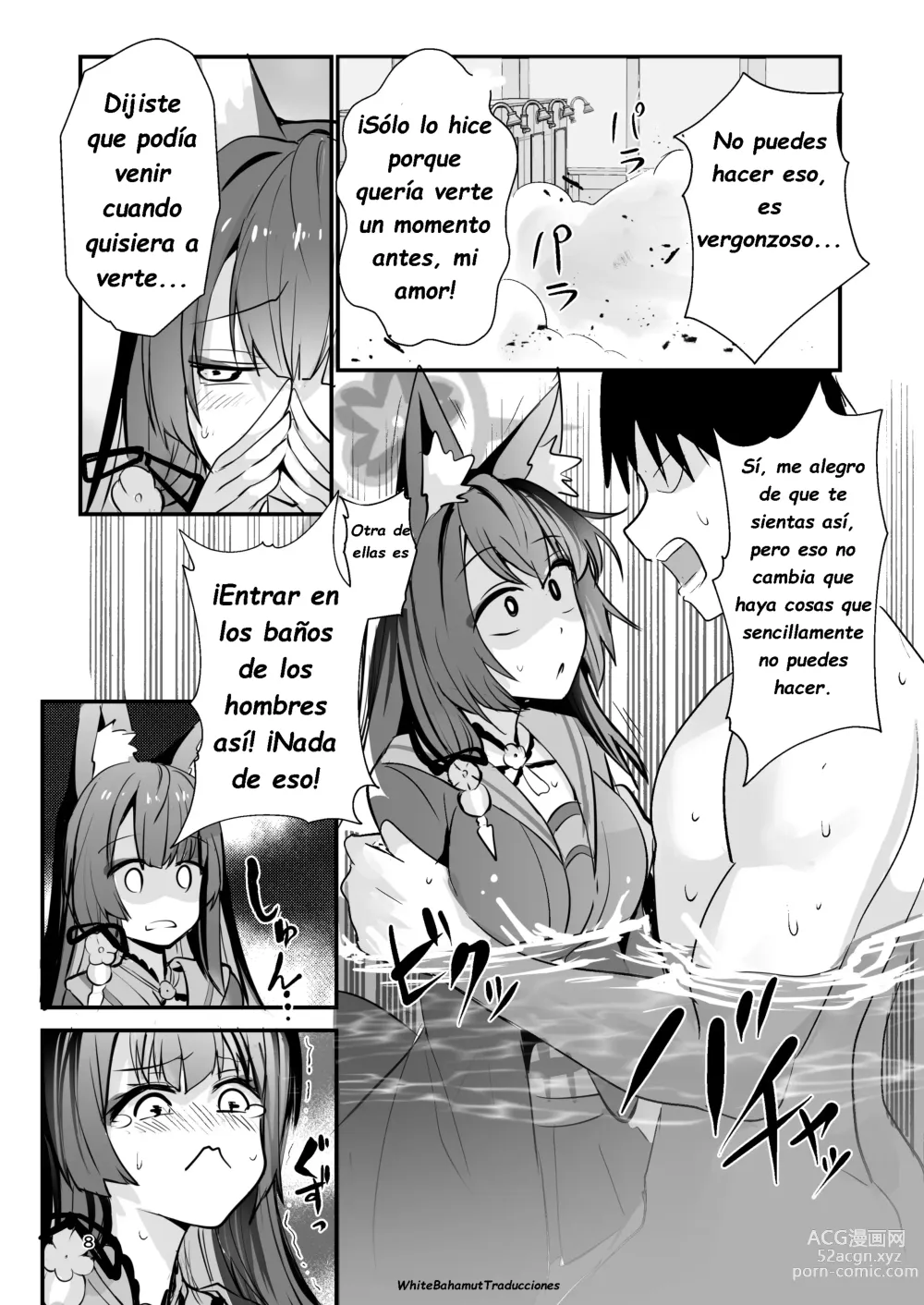 Page 7 of doujinshi Wakamo Kosaka quiere verte