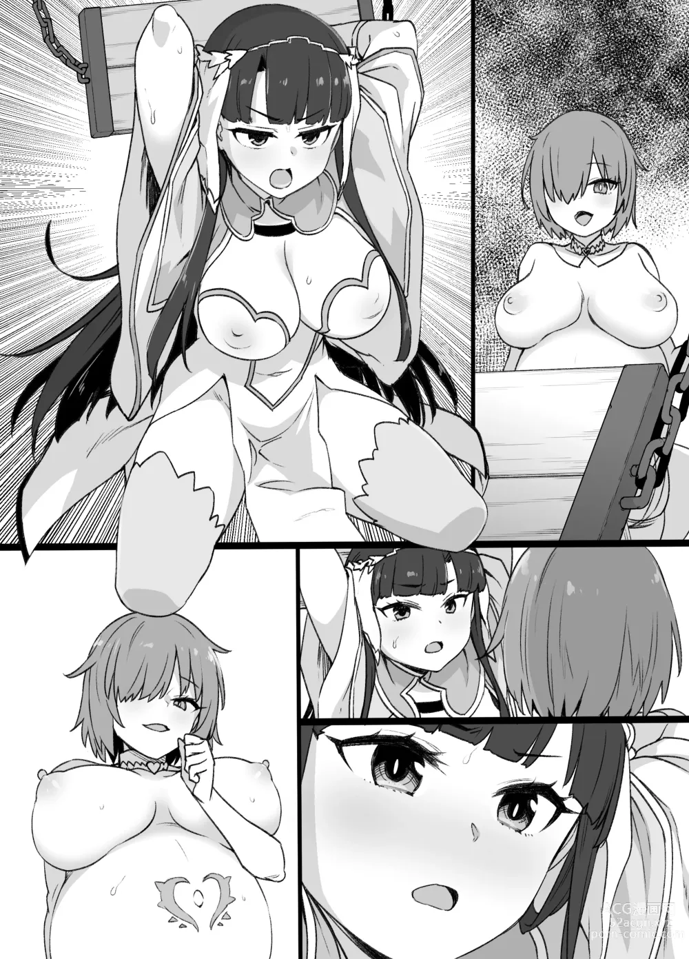 Page 25 of doujinshi Martha Dorei Tsuma Seikatai