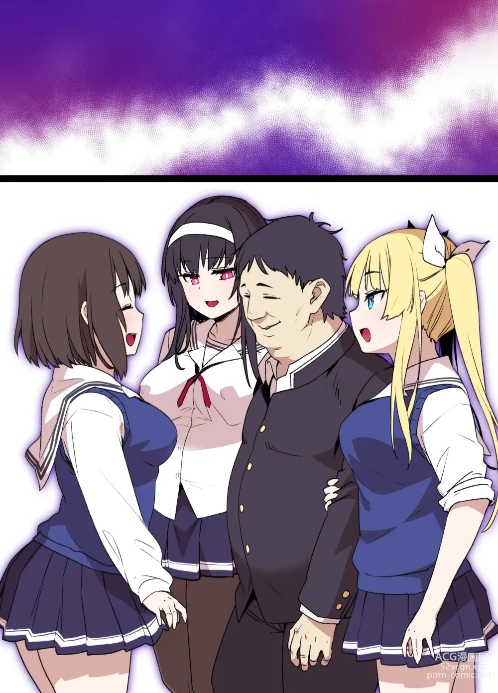 Page 26 of doujinshi Saekano NTR Manga 16P - Saimin Sennou & Bitch-ka