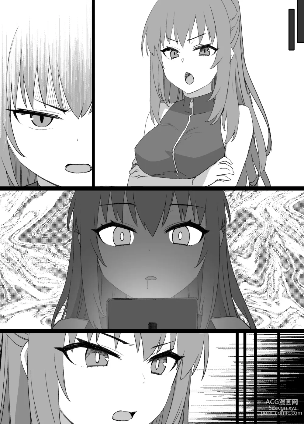 Page 31 of doujinshi Saekano NTR Manga 16P - Saimin Sennou & Bitch-ka