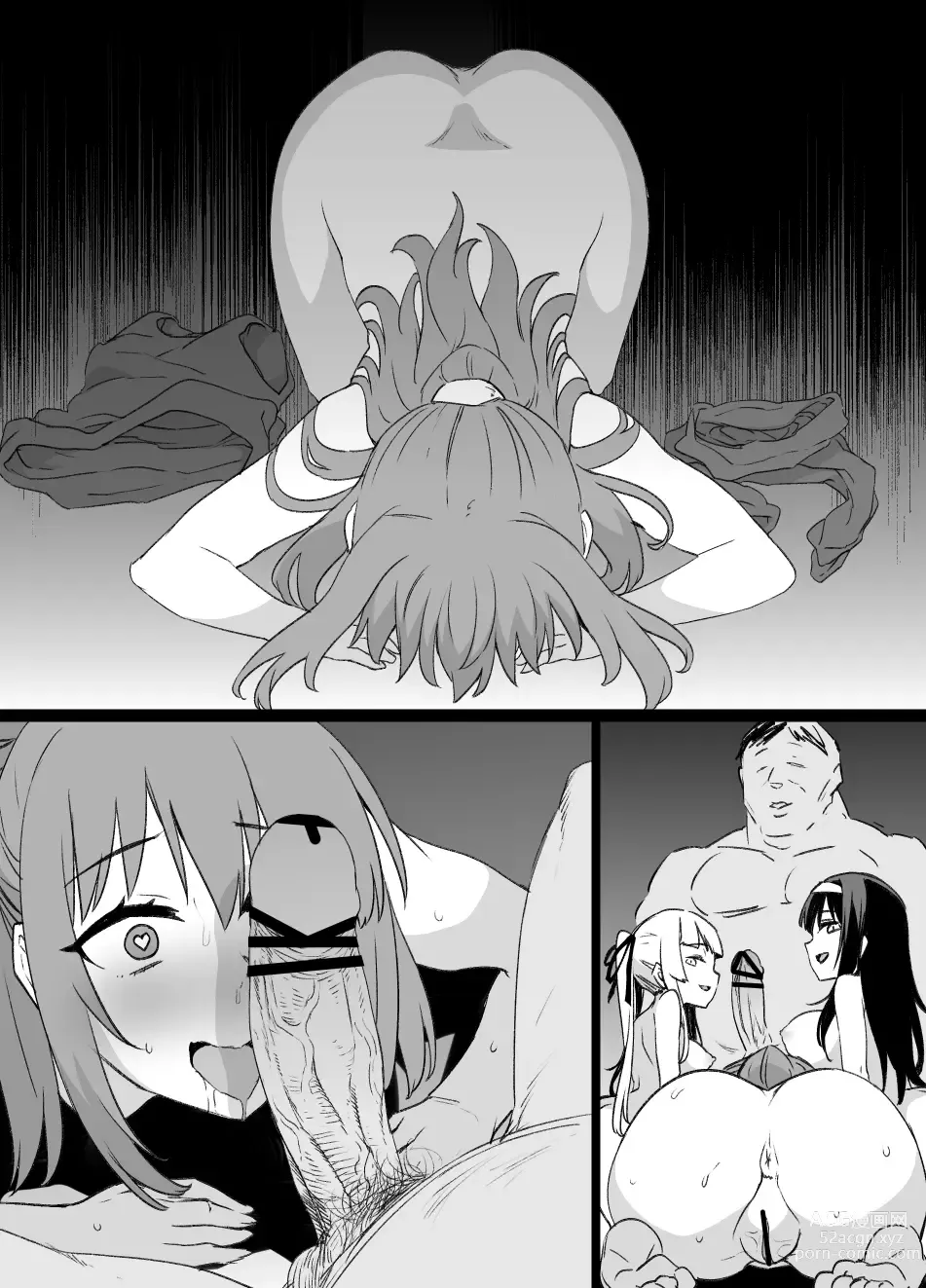 Page 32 of doujinshi Saekano NTR Manga 16P - Saimin Sennou & Bitch-ka