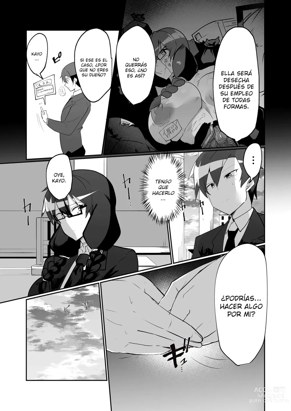 Page 23 of doujinshi Android no Osananajimi to Icha Love  Suru Manga