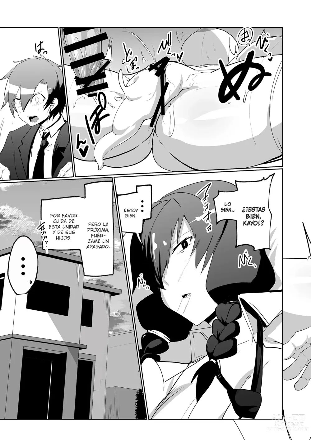 Page 35 of doujinshi Android no Osananajimi to Icha Love  Suru Manga