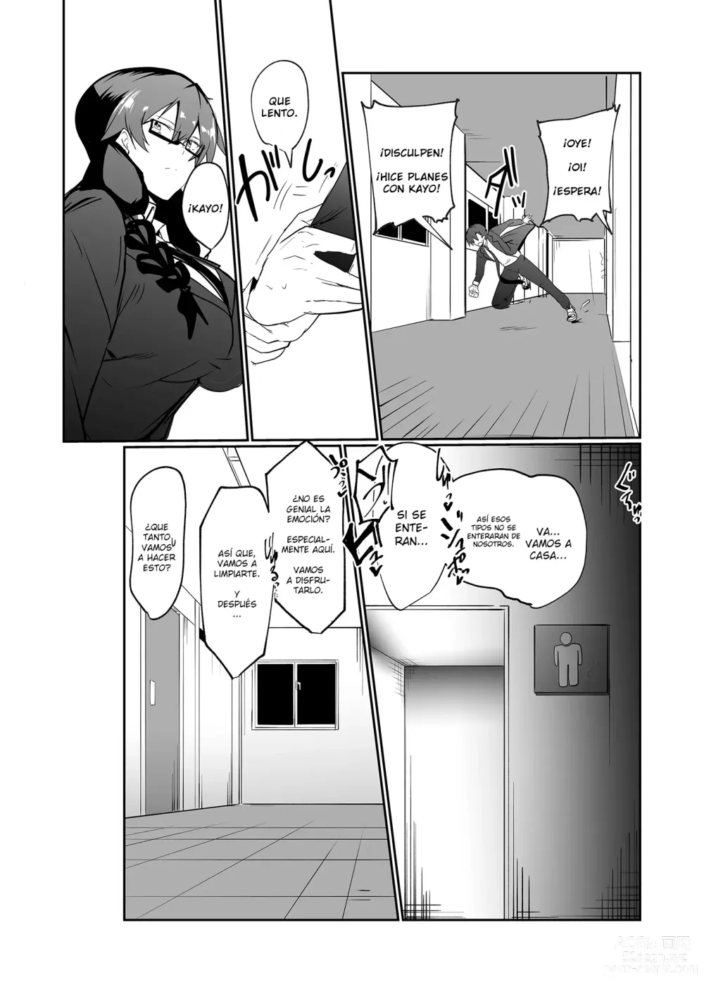 Page 37 of doujinshi Android no Osananajimi to Icha Love  Suru Manga