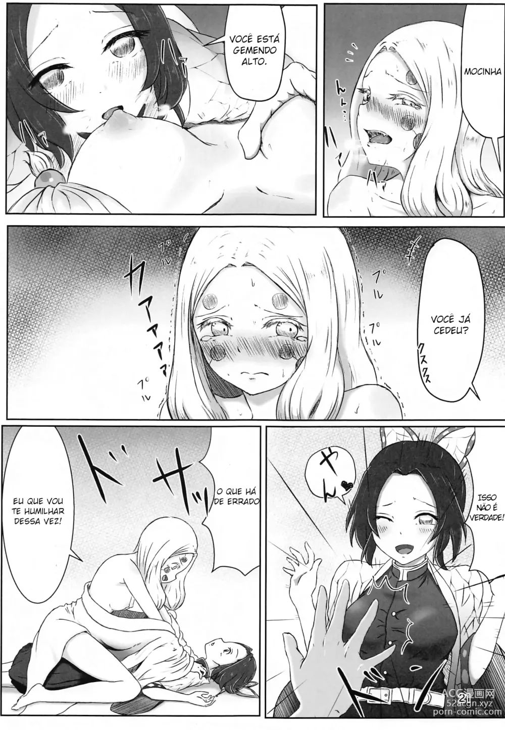 Page 20 of doujinshi Lesbian Breathing