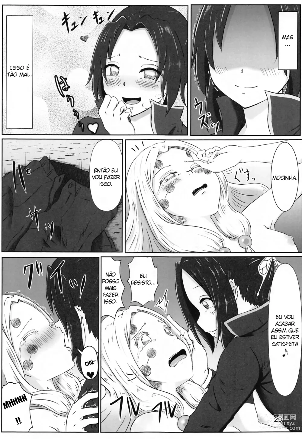 Page 28 of doujinshi Lesbian Breathing