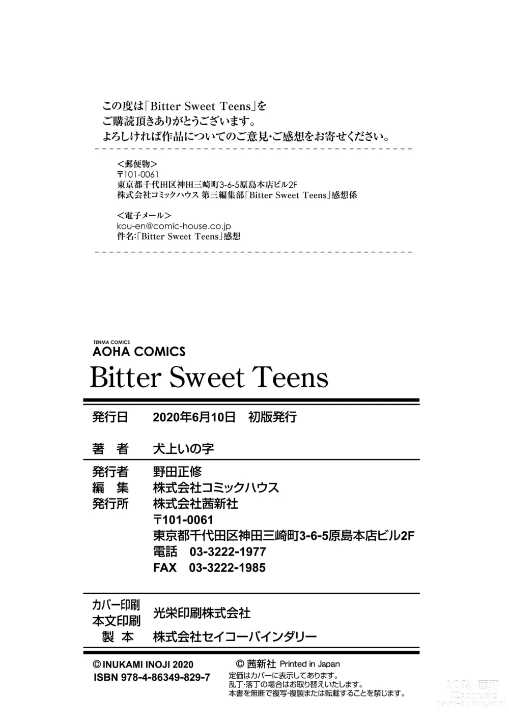 Page 210 of manga Bitter Sweet Teens