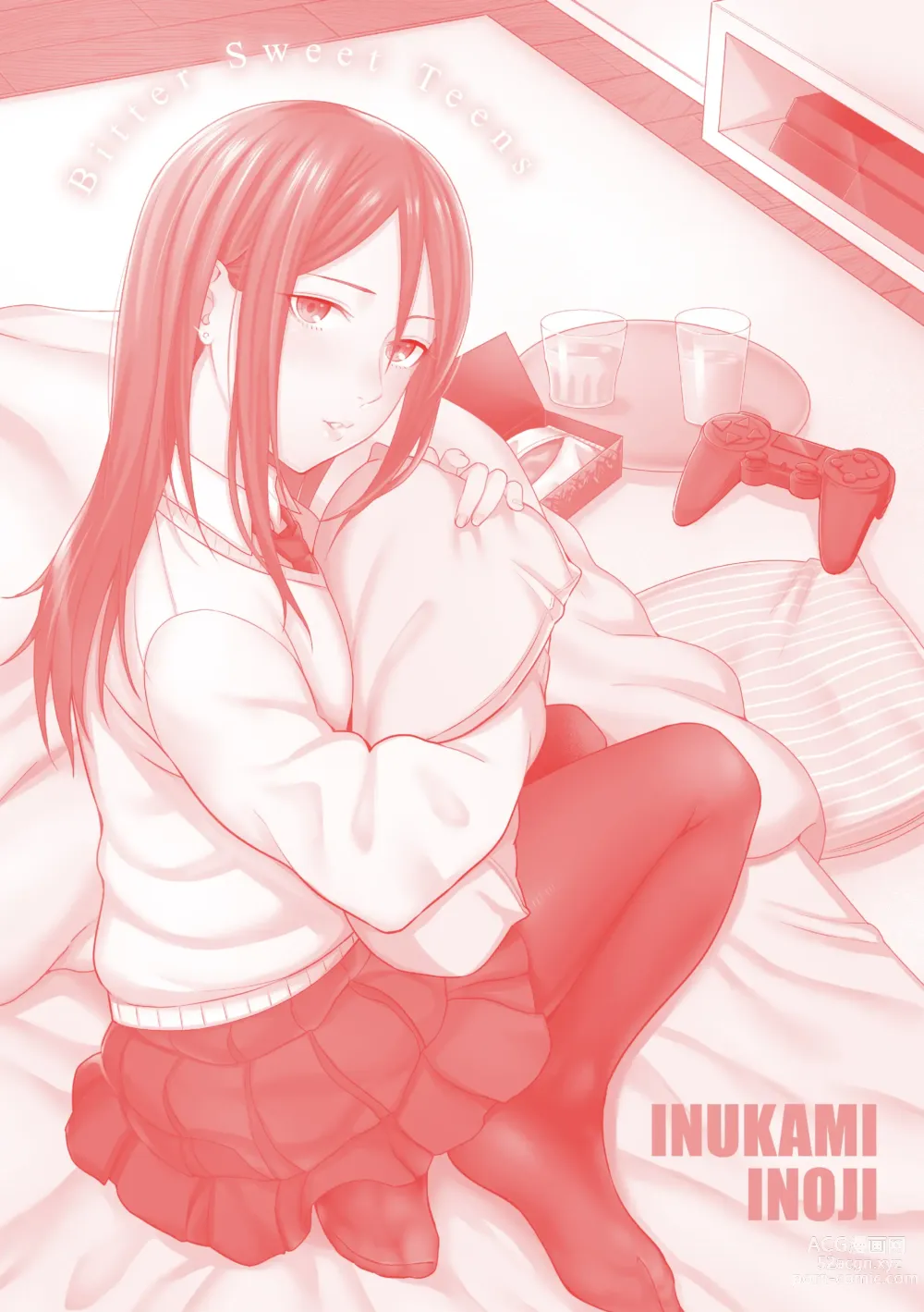 Page 213 of manga Bitter Sweet Teens