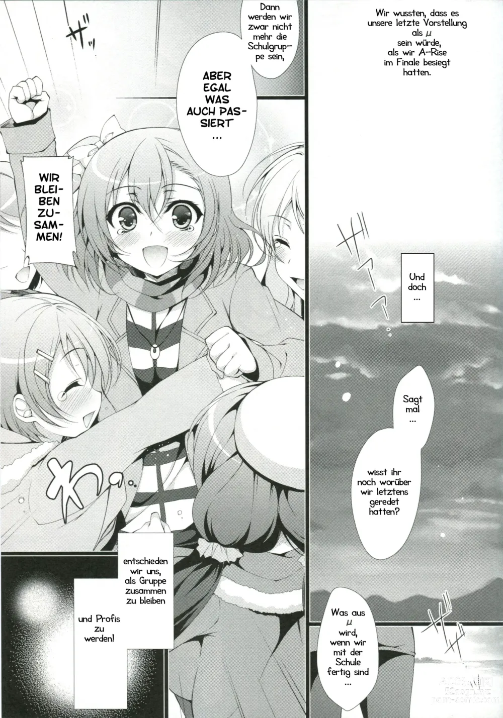 Page 2 of doujinshi MAKIPET