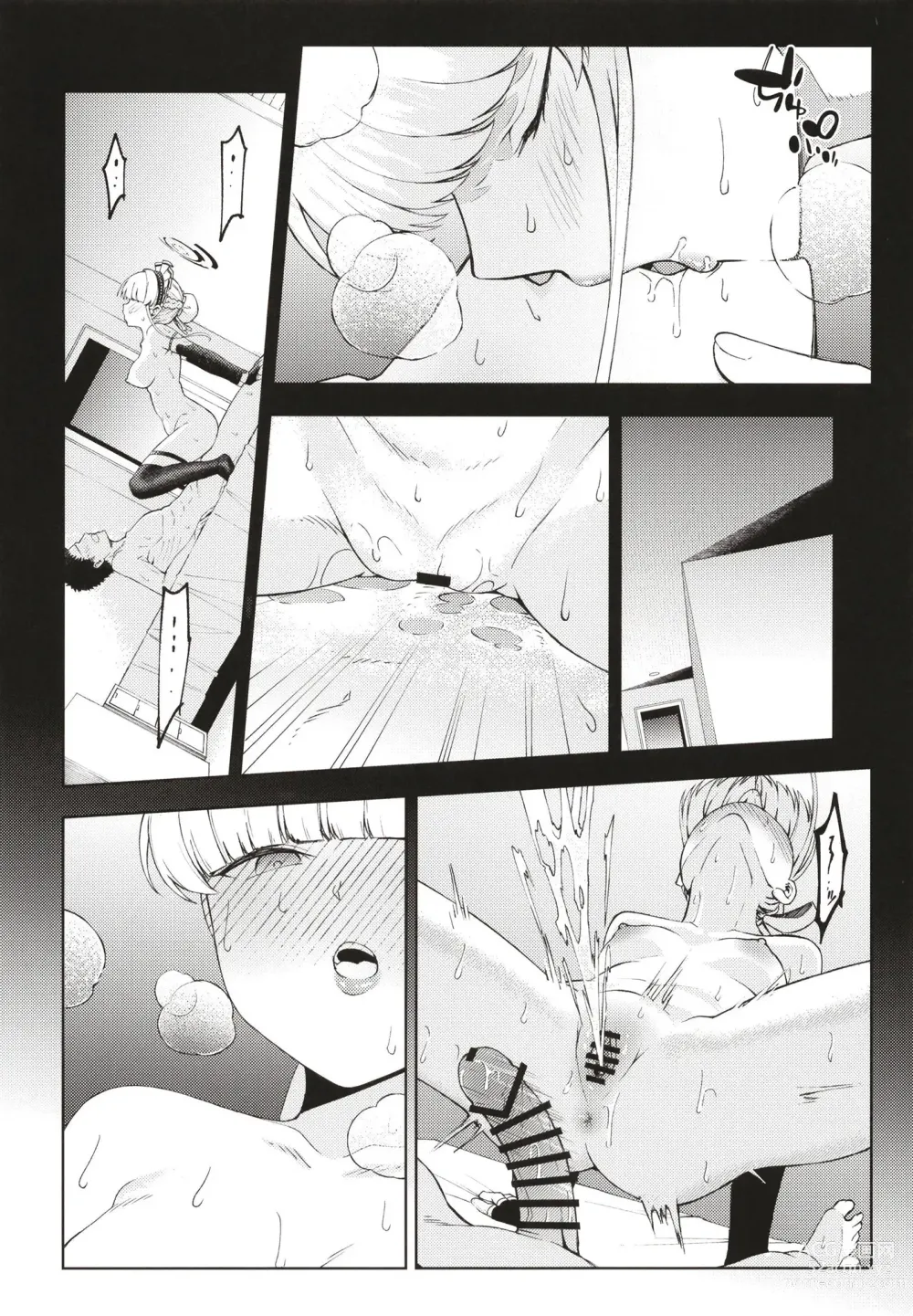 Page 22 of doujinshi Toki, Tokidoki│토키, 때때로