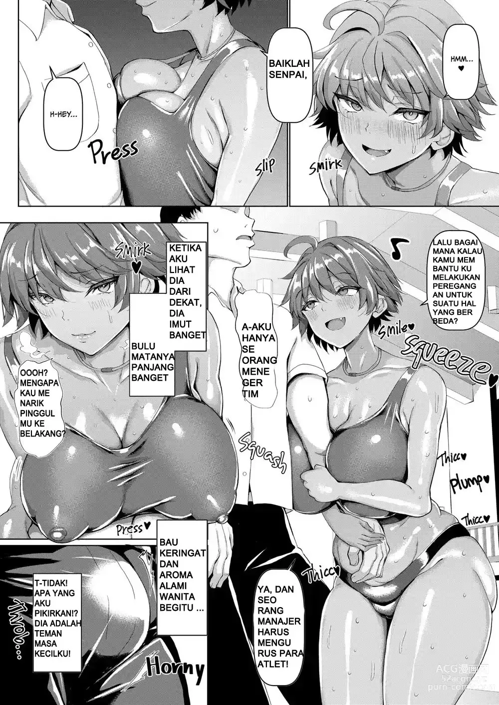 Page 5 of doujinshi Crash Course with Coach (decensored)