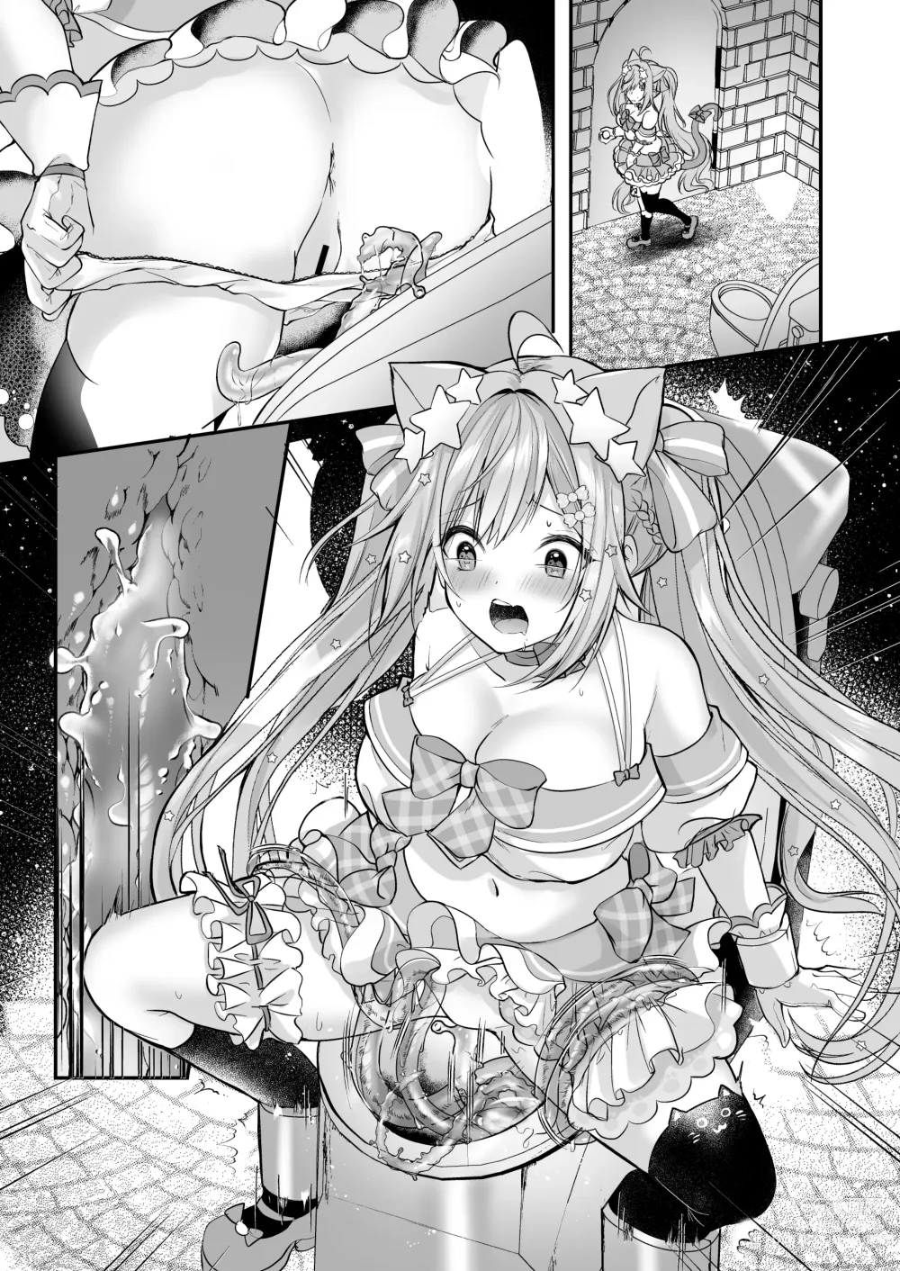 Page 40 of doujinshi NPro Ero Trap Dungeon