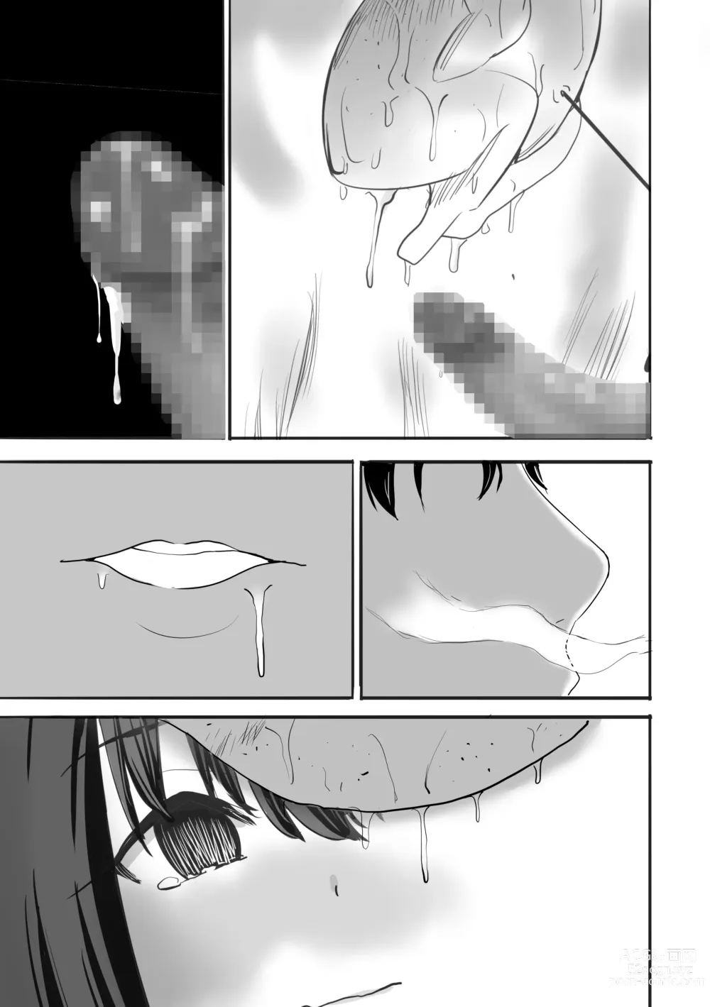 Page 49 of doujinshi Nuresuke Joshi ga Daikiraina Sekuhara Kyoushi to Futarikiri no Bishobisho Mujintou Seikatsu