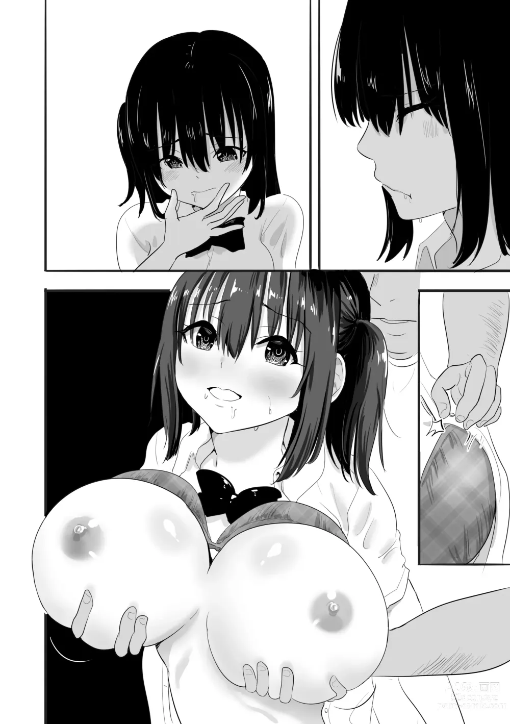 Page 54 of doujinshi Nuresuke Joshi ga Daikiraina Sekuhara Kyoushi to Futarikiri no Bishobisho Mujintou Seikatsu