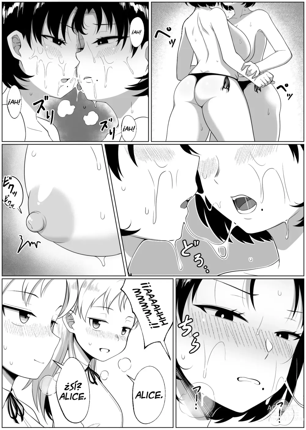 Page 14 of doujinshi Mirror Collection 3