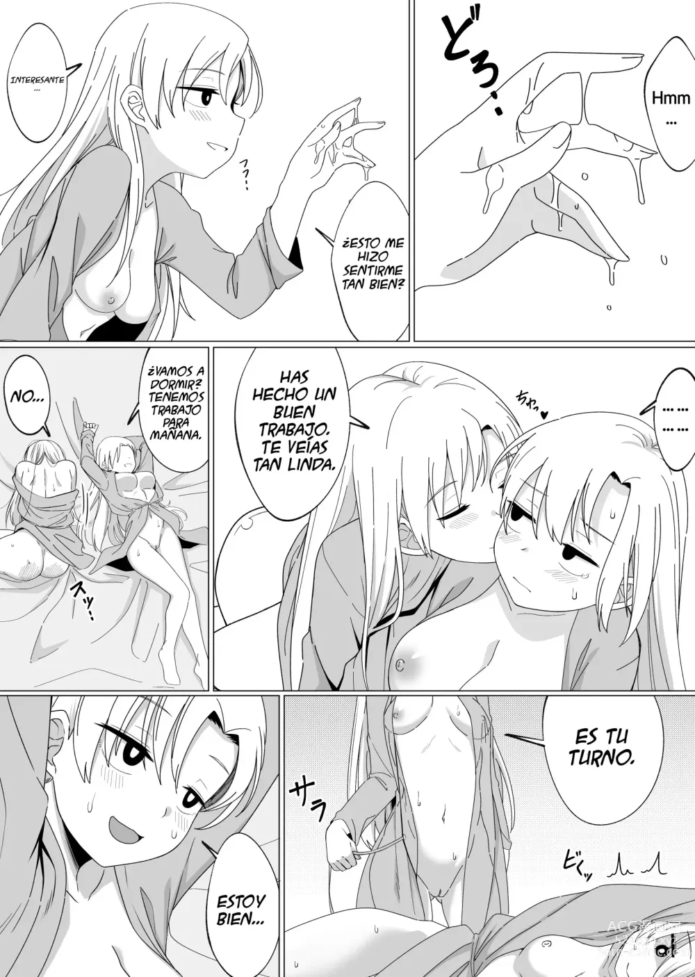 Page 31 of doujinshi Mirror Collection 3