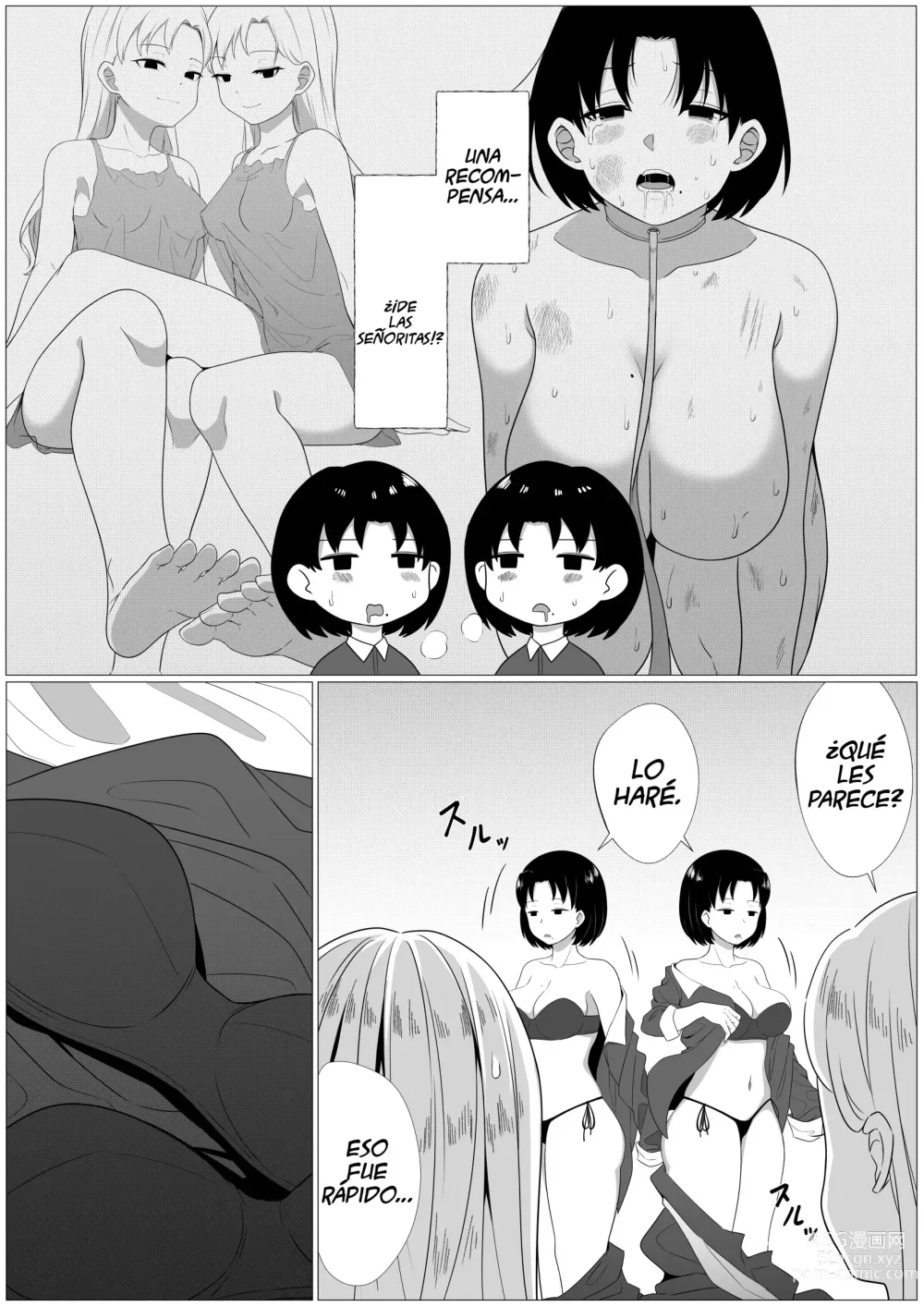 Page 8 of doujinshi Mirror Collection 3