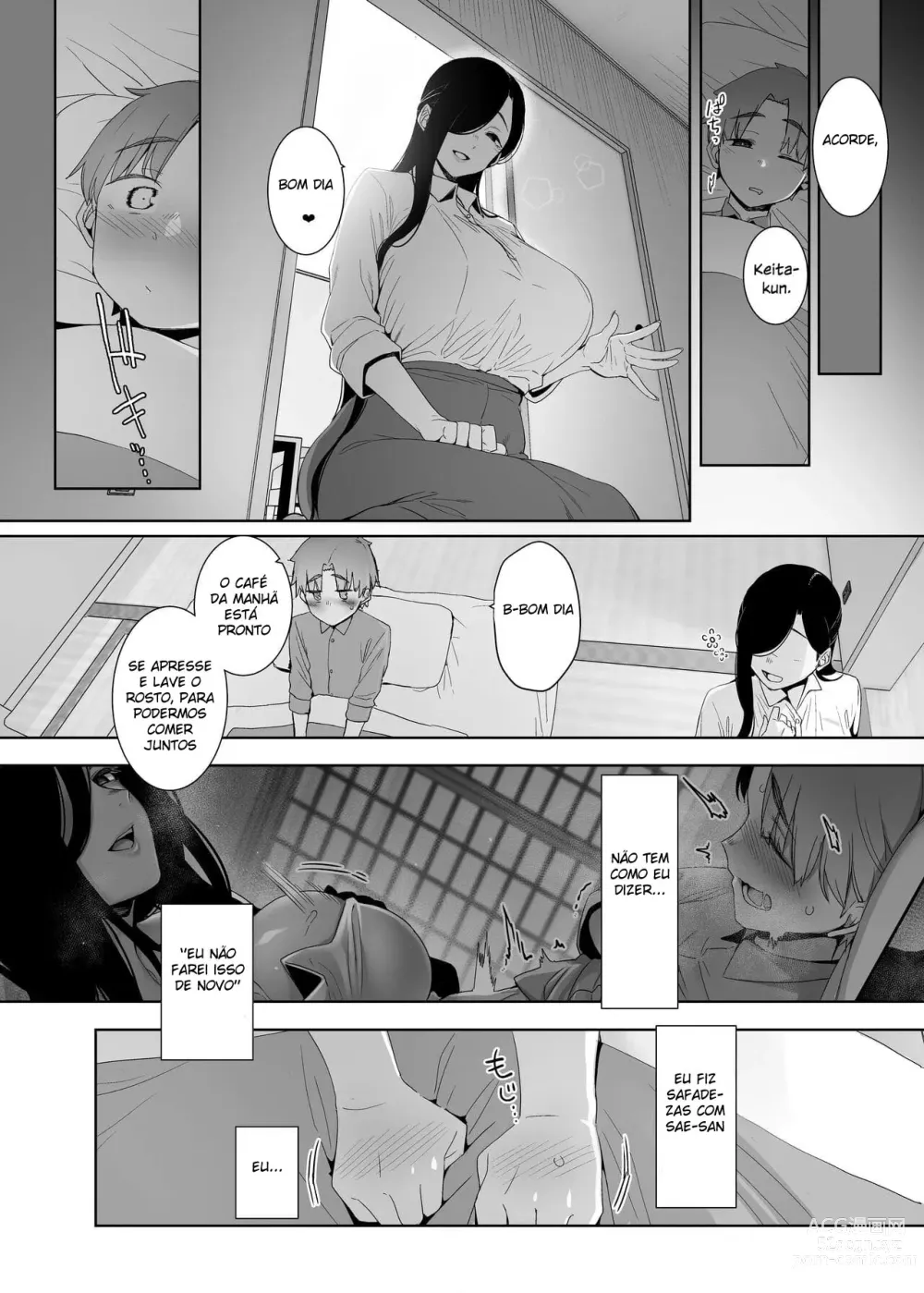 Page 23 of doujinshi Tsuikai no Kasu