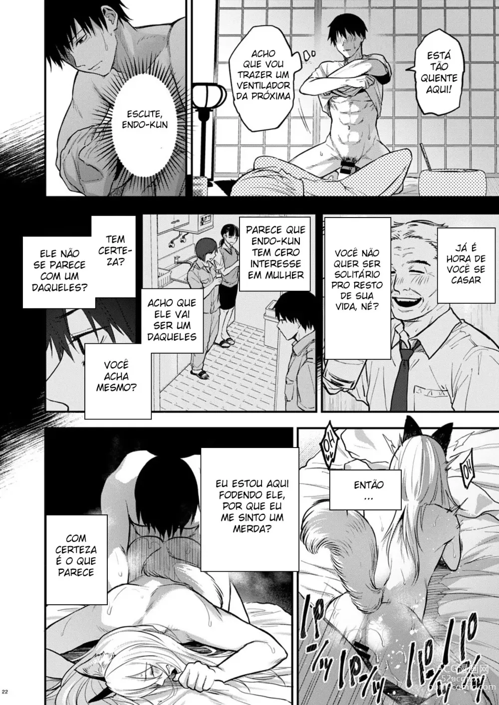 Page 23 of doujinshi Kusozako mesuochi kitsunedanshi hon.