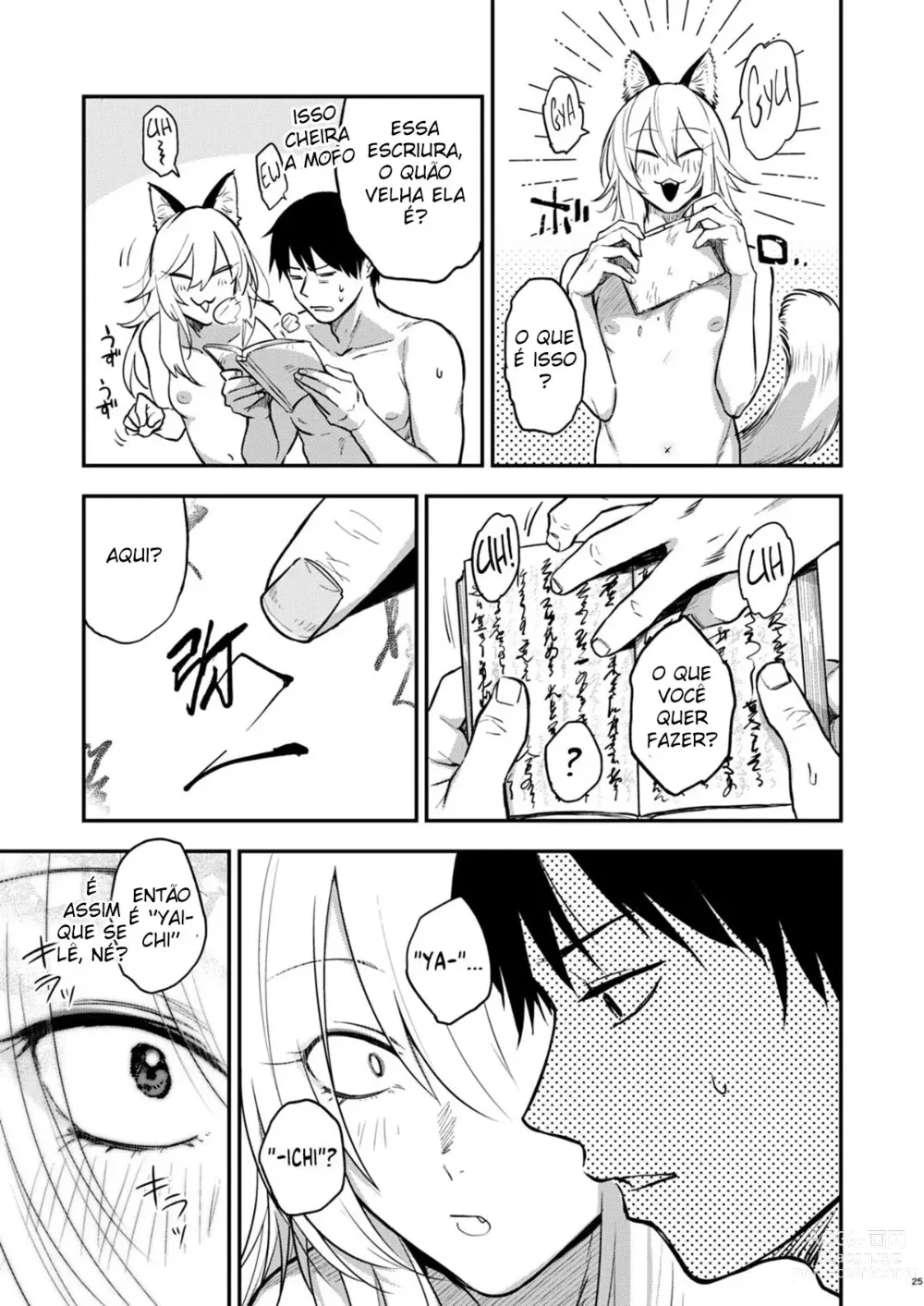 Page 26 of doujinshi Kusozako mesuochi kitsunedanshi hon.