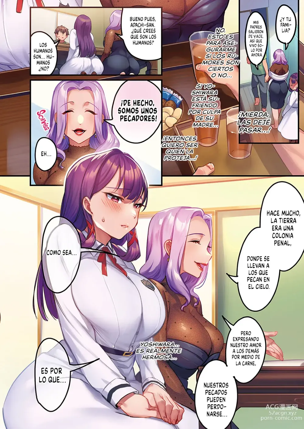 Page 4 of manga Solicitud Seductiva