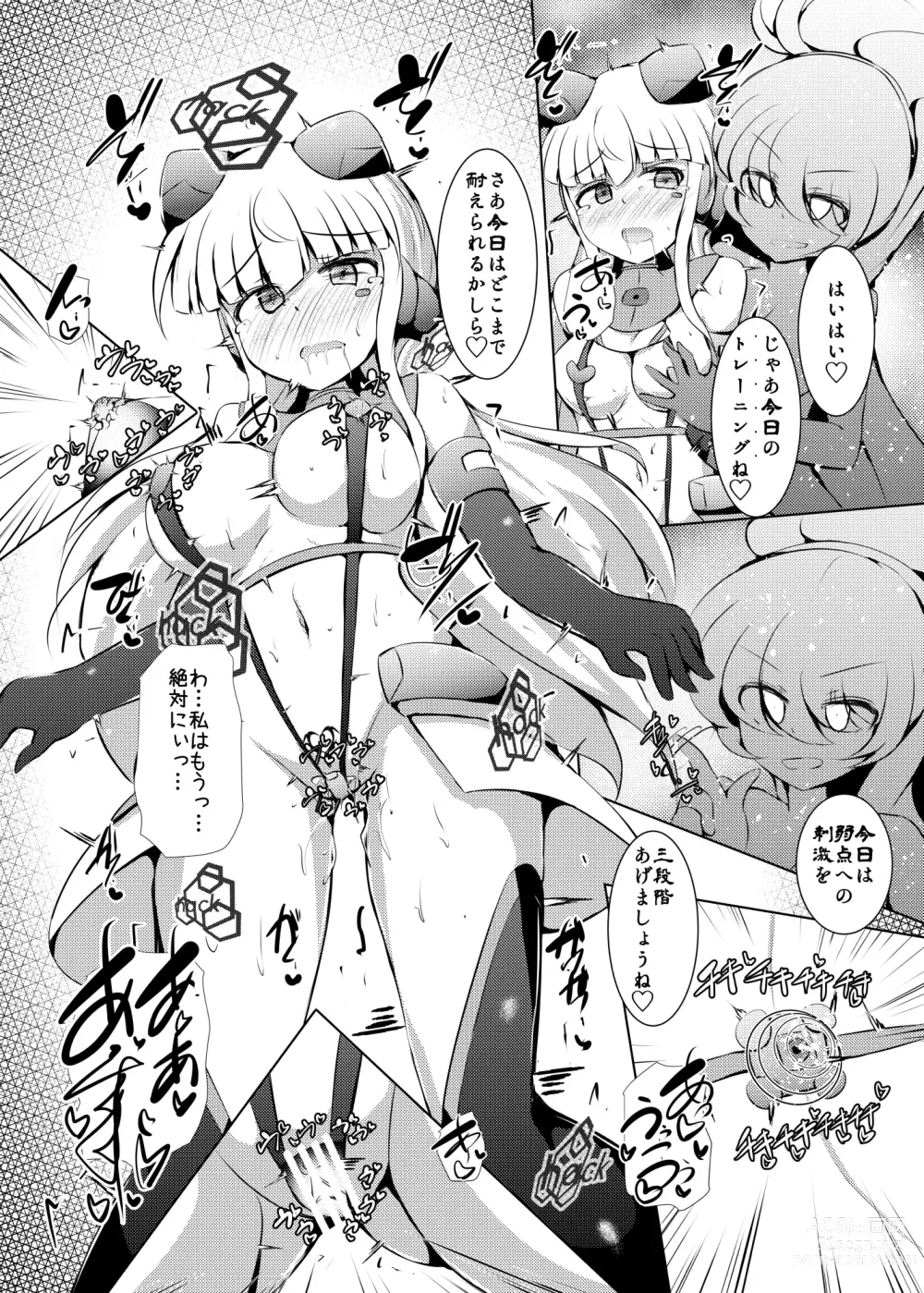 Page 33 of doujinshi Karen Kishou Quarta Ametus #23