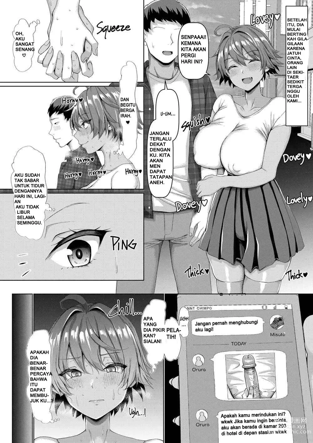 Page 33 of doujinshi CRASH COURSE WITH COACH