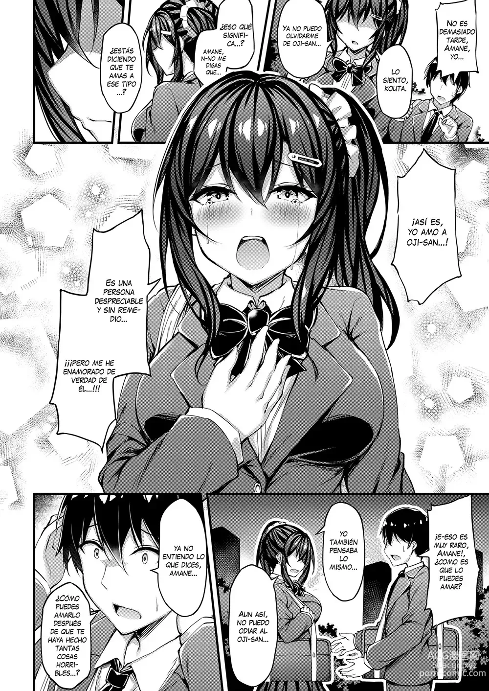 Page 13 of doujinshi Kanojo ga Separate o Matou Riyuu -Watashi no Oji-san ni Sasageru Seishun Iro no Separate-