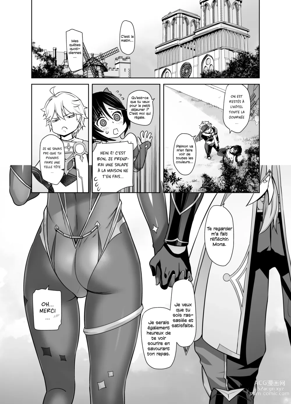 Page 25 of doujinshi La mission quotidienne, qui n'arrive qu'une fois dans une vie. (decensored)