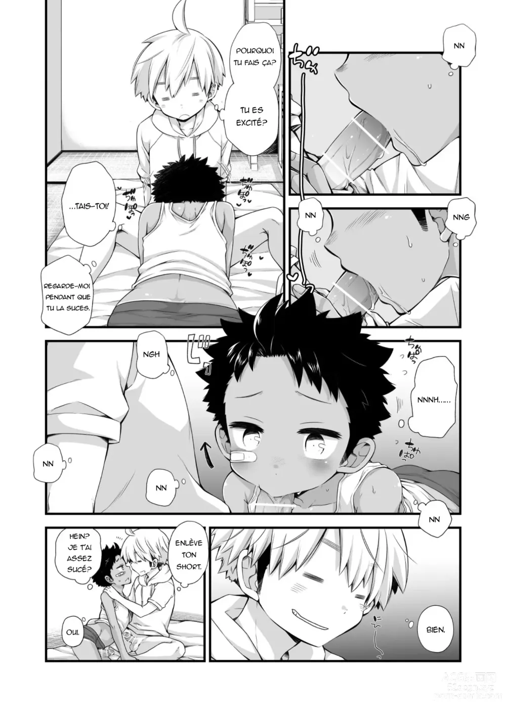 Page 14 of doujinshi Riku Manga Omake Hon