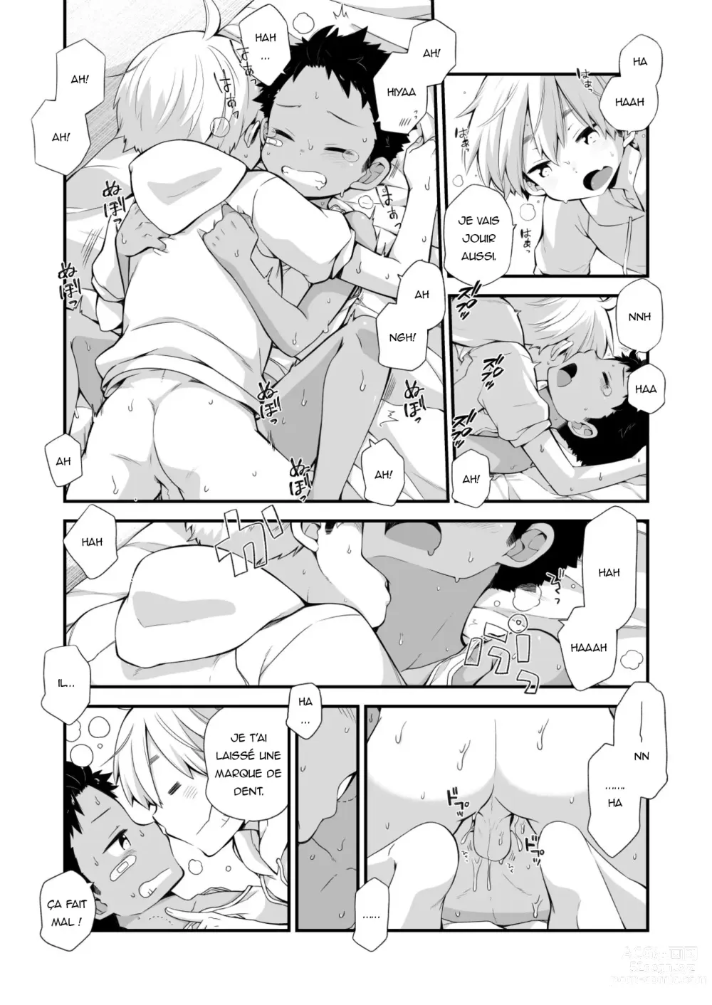 Page 20 of doujinshi Riku Manga Omake Hon