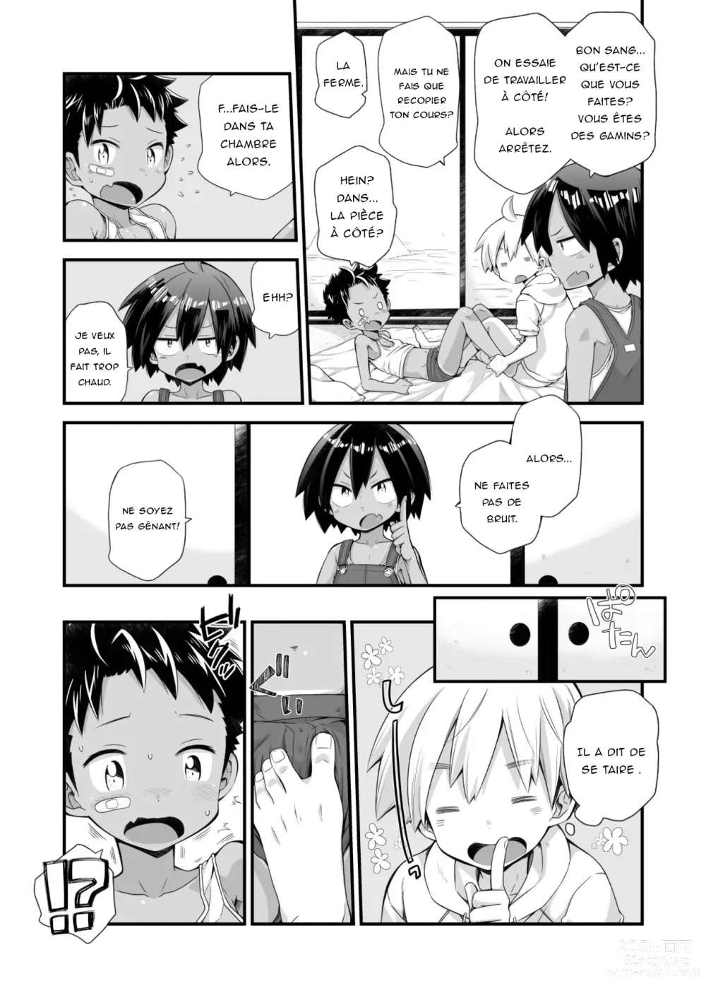 Page 5 of doujinshi Riku Manga Omake Hon