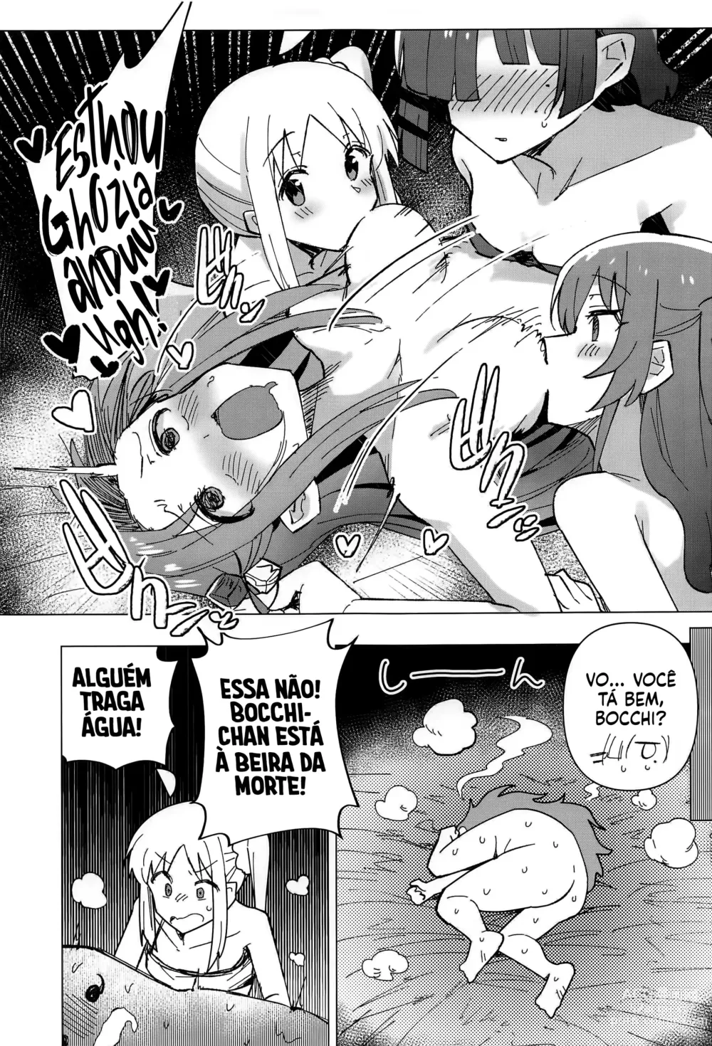 Page 22 of doujinshi Fome Insaciável