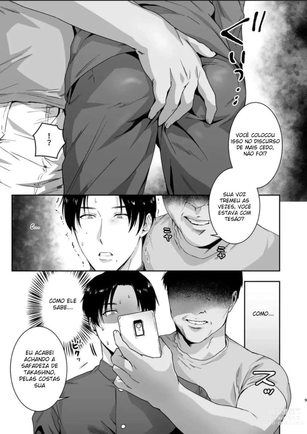 Page 9 of doujinshi Maso Kaichou wa Mitomenai