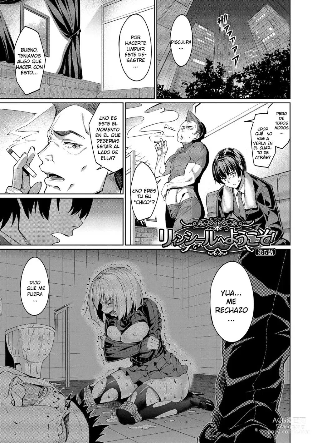 Page 100 of manga Kyuuai Mental