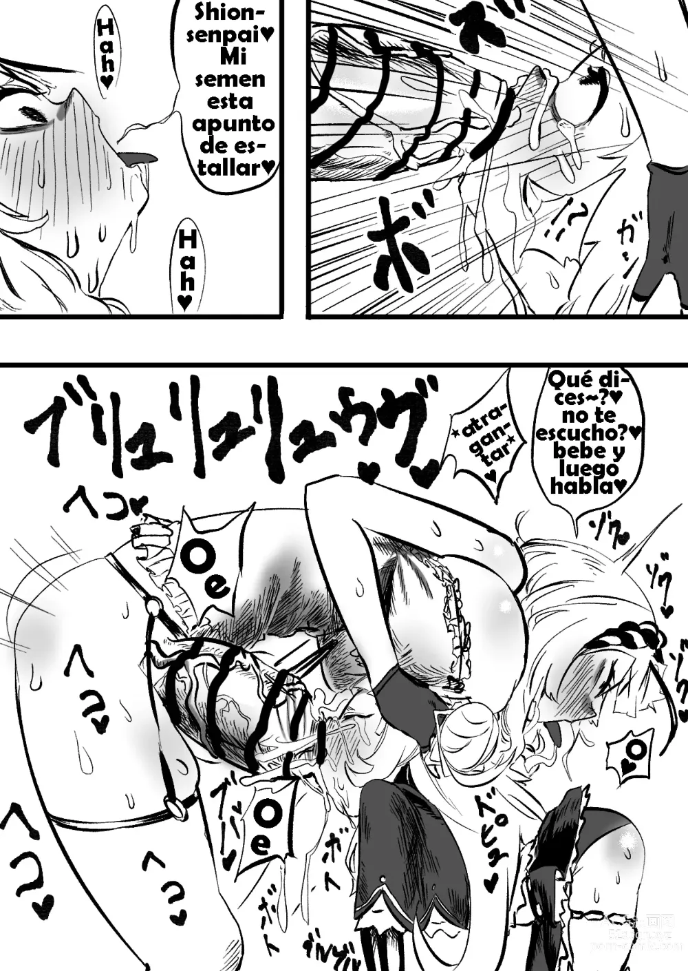 Page 11 of doujinshi KuroShio unde mirumiru fiiyu