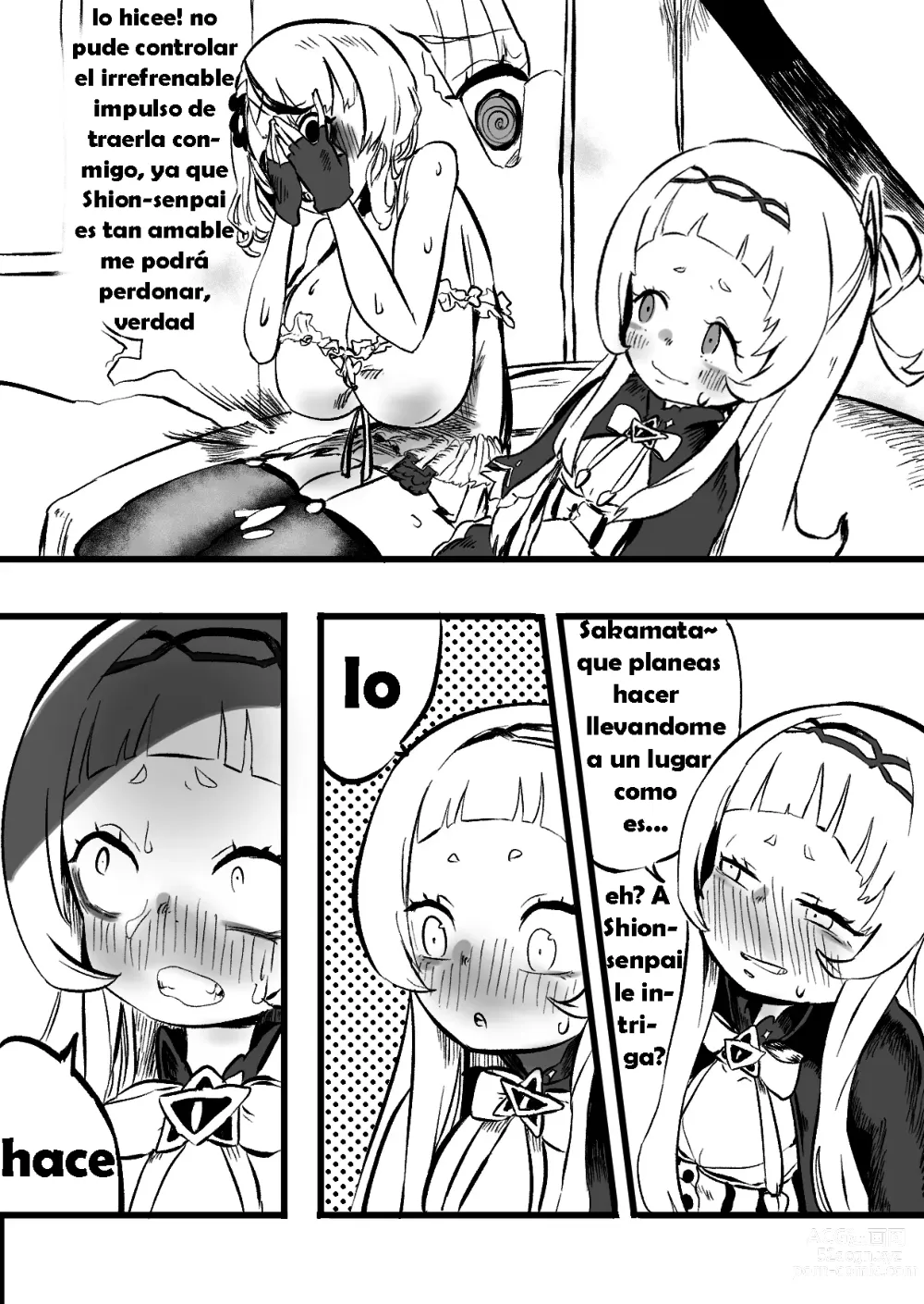 Page 7 of doujinshi KuroShio unde mirumiru fiiyu