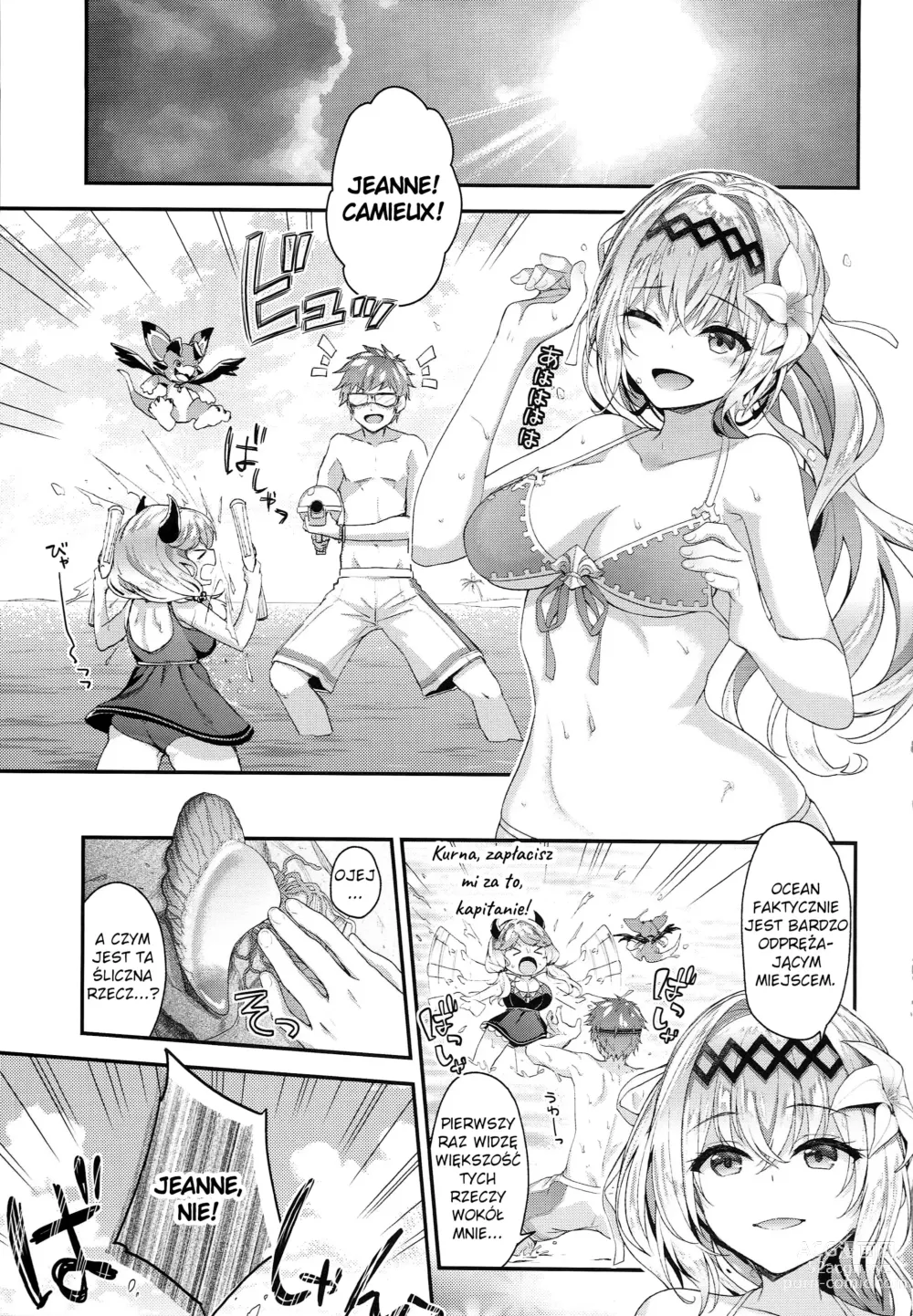 Page 4 of doujinshi Narmaya & Jeanne to Dokidoki Summer Vacation