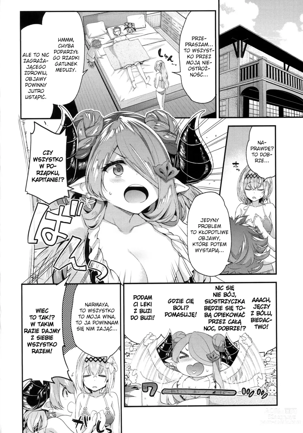 Page 5 of doujinshi Narmaya & Jeanne to Dokidoki Summer Vacation