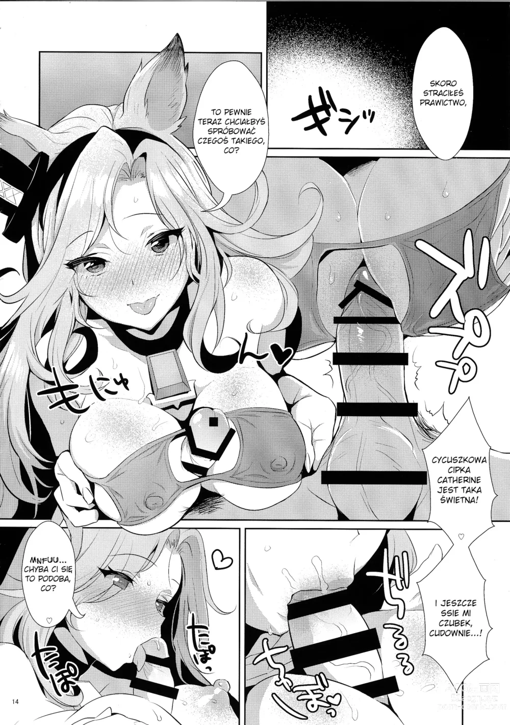 Page 13 of doujinshi Sage Danchou, Hatsujou Elune ni Mofurareru.