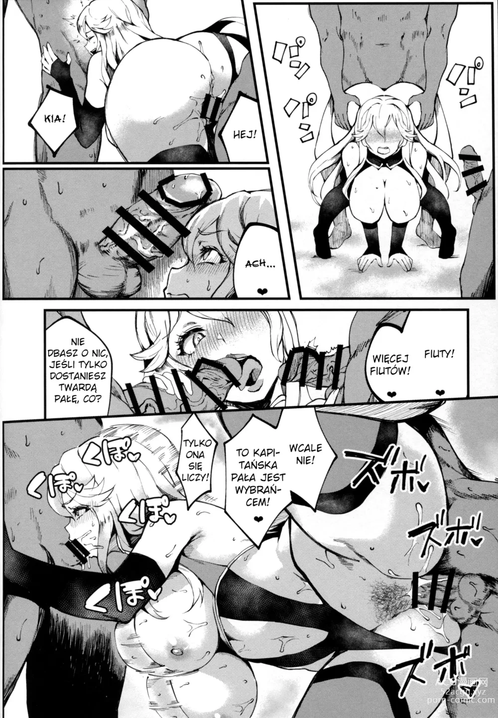 Page 18 of doujinshi Bitch Beach Witch