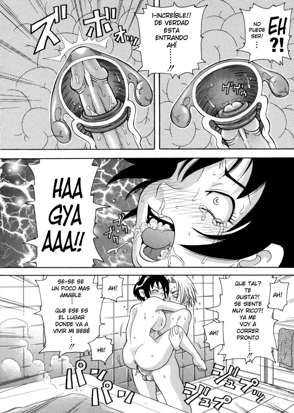 Page 16 of manga Baño rosa infernal de la hermanita (decensored)