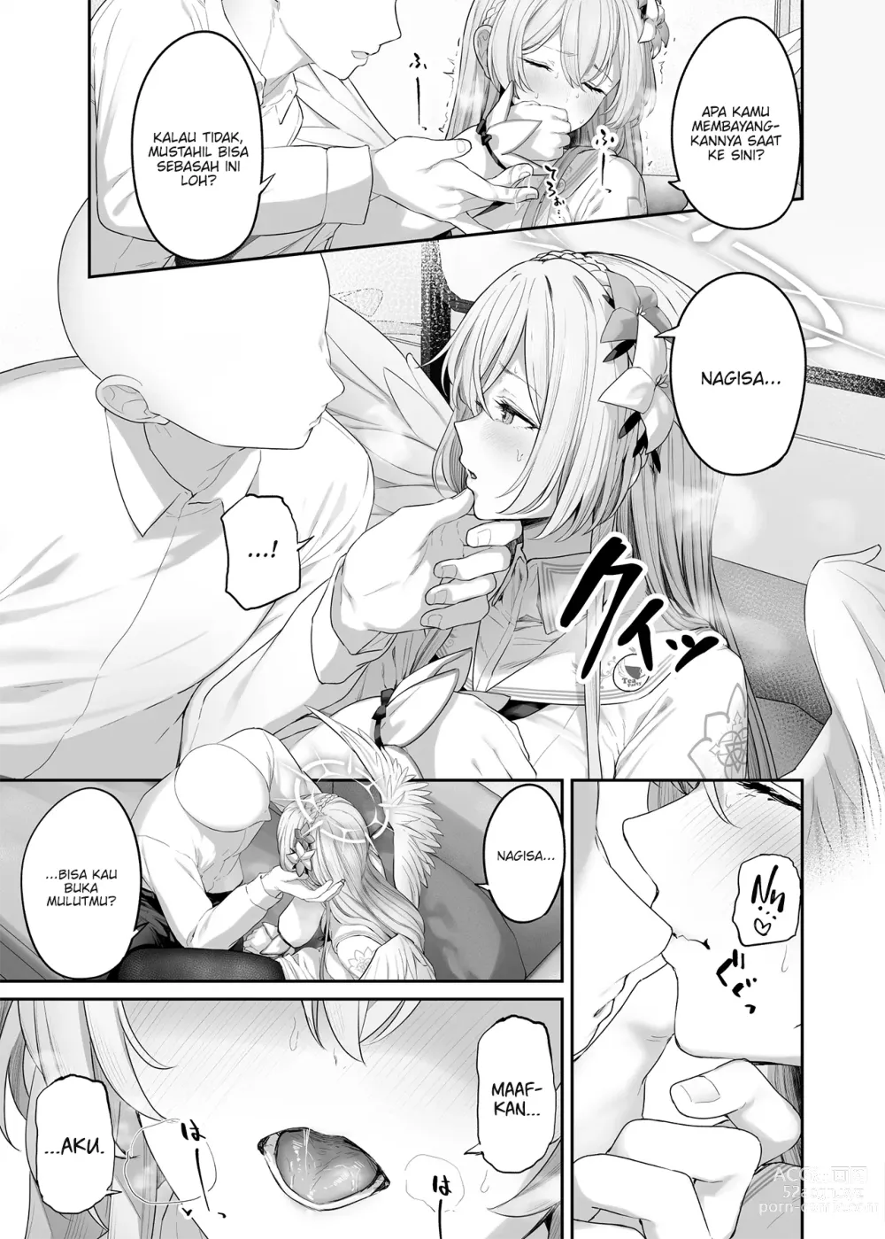 Page 7 of doujinshi Watashitachi no Tea Party ga Sukebe na Hazu Arimasen!!