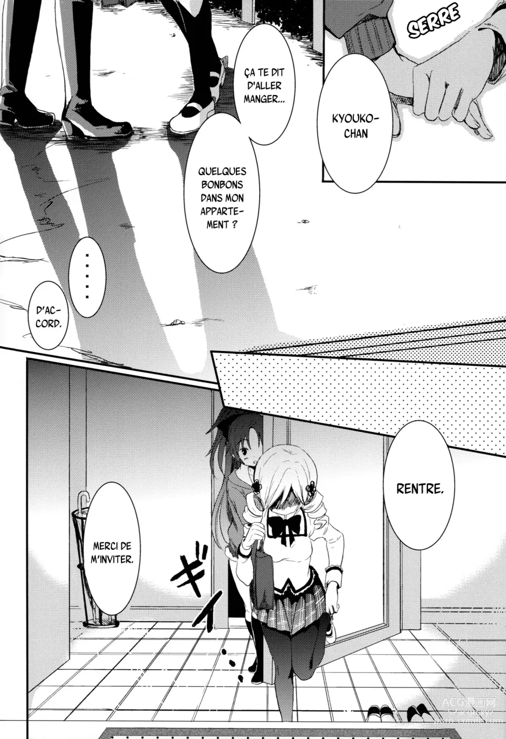 Page 7 of doujinshi Koshi-an ha? Tsubu-an ha?