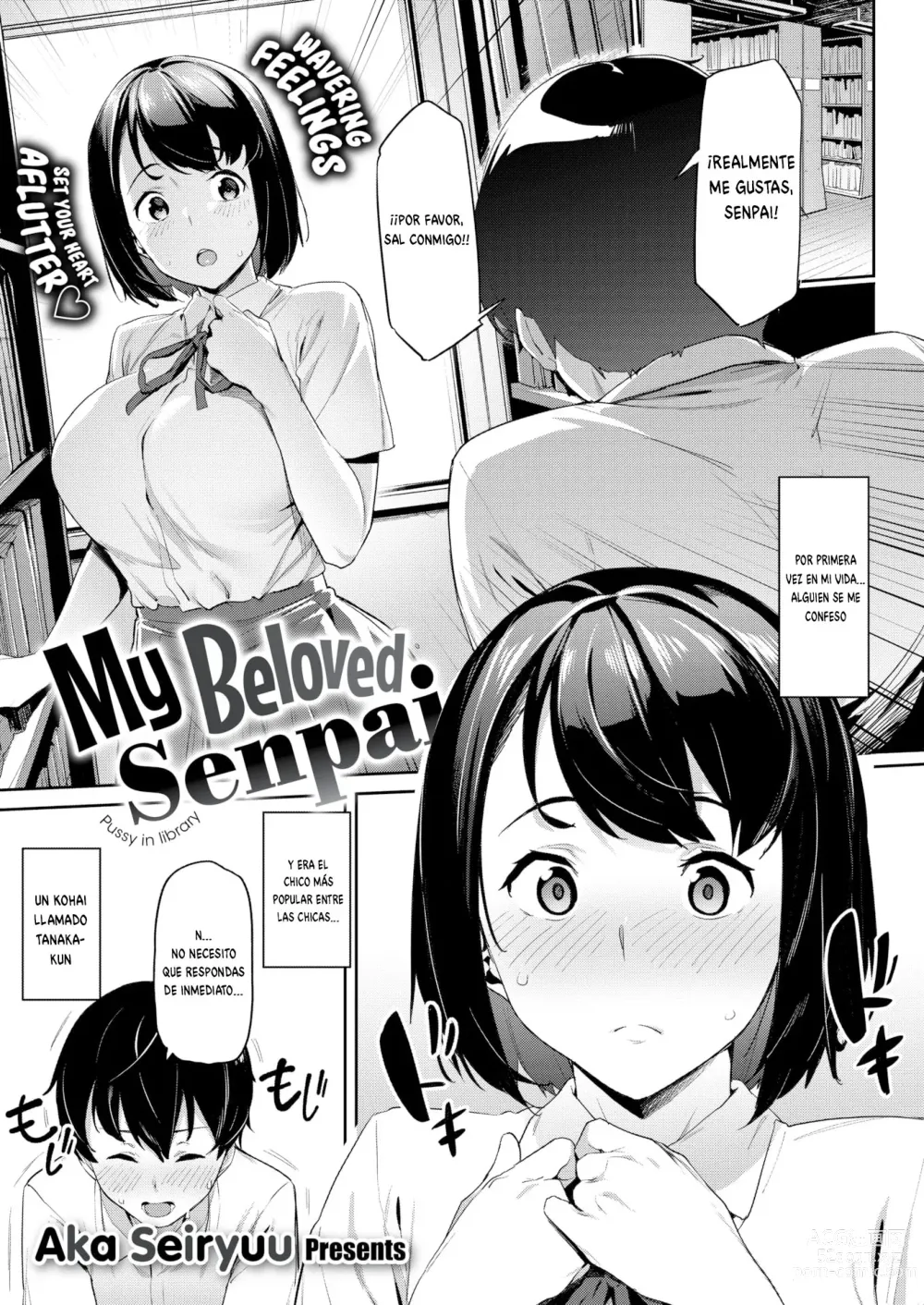 Page 1 of doujinshi My Beloved Senpai